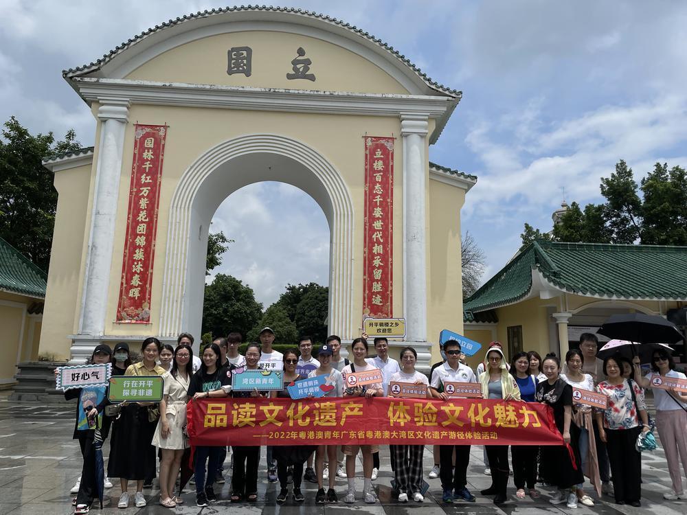 粤F探寻广东文化的独特魅力之旅