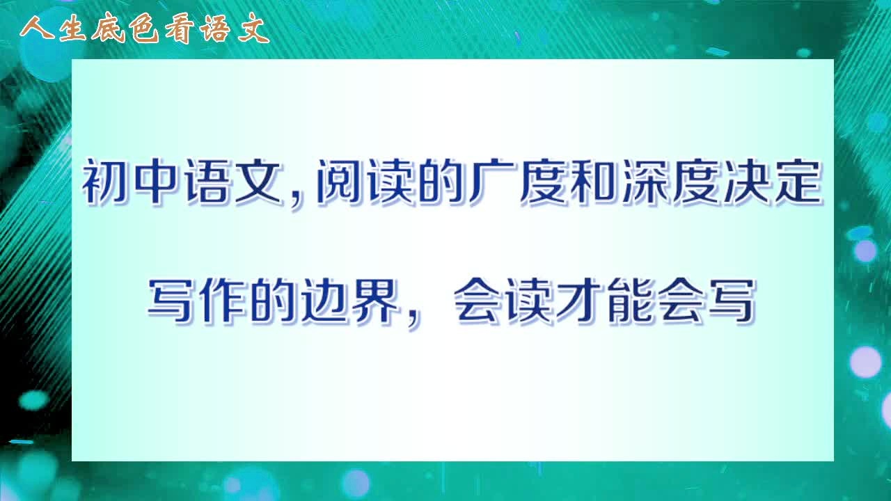 贵士论坛，思想深度与知识广度的交汇之地