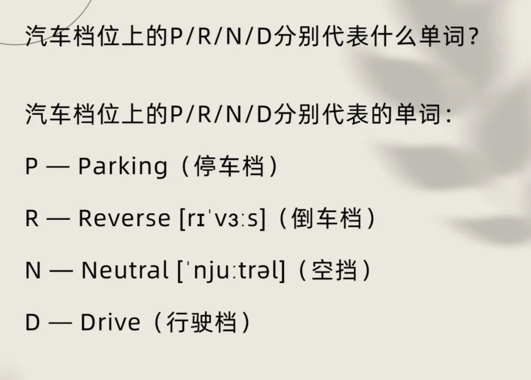 探究4S的真正内涵