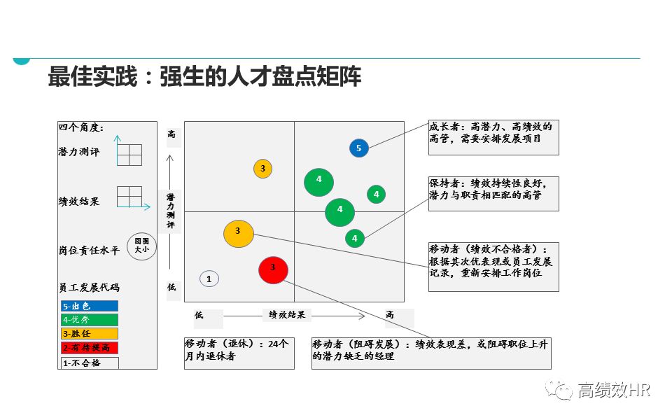 4949澳门开奖结果查询|精选解释解析落实