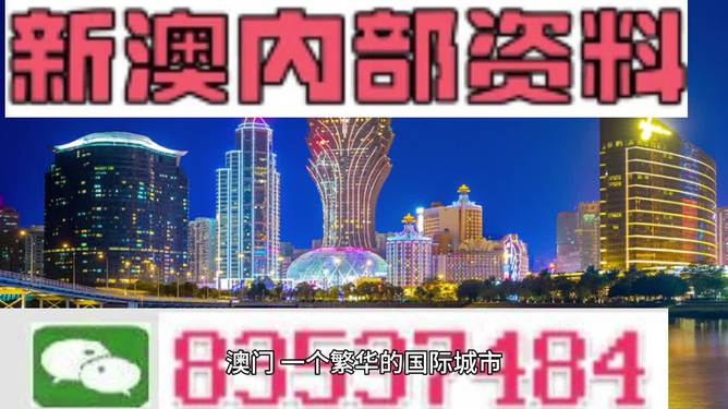 创业 第114页