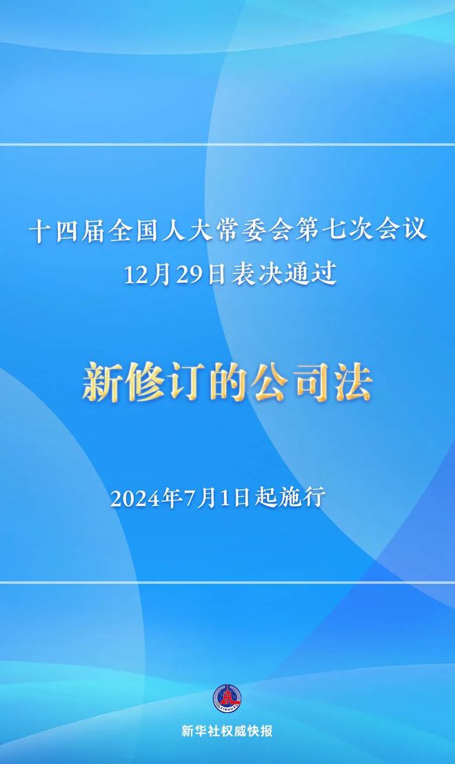 澳门跑狗图正版2024第86期|精选解释解析落实