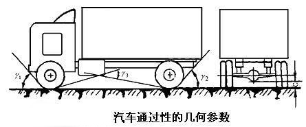 2025年1月3日 第5页